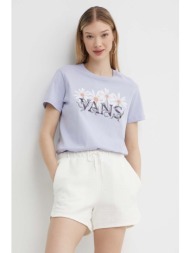 σορτς vans χρώμα: μπεζ 61% βαμβάκι, 37% πολυεστέρας, 2% σπαντέξ