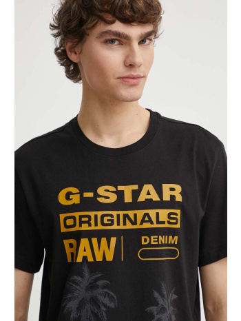 βαμβακερό μπλουζάκι g-star raw ανδρικό, χρώμα μαύρο
