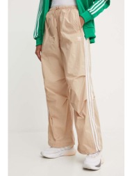 παντελόνι φόρμας adidas ...