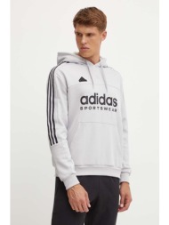 μπλούζα adidas tiro χρώμα: γκρι, με κουκούλα, iw5939 κύριο υλικό: 70% βαμβάκι, 30% ανακυκλωμένος πολ