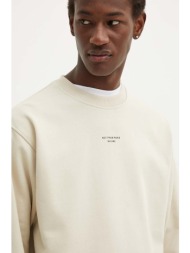 βαμβακερή μπλούζα drôle de monsieur χρώμα: μπεζ, perm.sw148.co127 le sweatshirt slogan cl 100% βαμβά