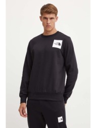 μπλούζα the north face fine crew χρώμα: μαύρο, nf0a89evjk31 68% βαμβάκι, 32% πολυεστέρας