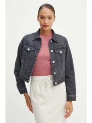 τζιν μπουφάν pinko χρώμα: γκρι, 103864 a20u κύριο υλικό: 99% βαμβάκι, 1% σπαντέξ
φόδρα τσέπης: 65% π