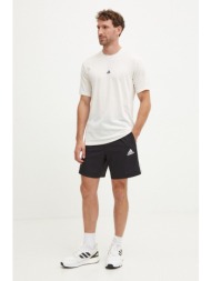 μπλουζάκι προπόνησης adidas performance yoga χρώμα: μπεζ, ix9054 70% ανακυκλωμένος πολυεστέρας, 30% 