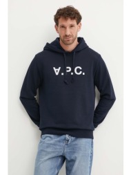 βαμβακερή μπλούζα a.p.c. hoodie standard grand vpc gots χρώμα: ναυτικό μπλε, με κουκούλα, cohbn.m279