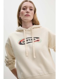 μπλούζα g-star raw χρώμα: μπεζ, με κουκούλα, d25519-d427 κύριο υλικό: 100% οργανικό βαμβάκι
πλέξη λα