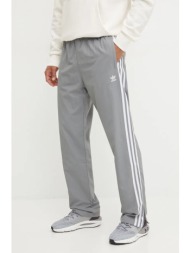 παντελόνι φόρμας adidas ...