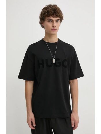 βαμβακερό μπλουζάκι hugo ανδρικό, χρώμα μαύρο, 50525765