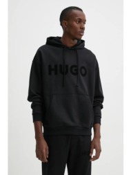 βαμβακερή μπλούζα hugo ...