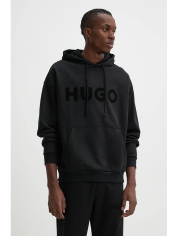 βαμβακερή μπλούζα hugo χρώμα μαύρο, με κουκούλα, 50529090