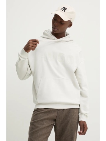 βαμβακερή μπλούζα hugo χρώμα μπεζ, με κουκούλα, 50529090