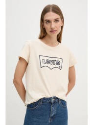 βαμβακερό μπλουζάκι levi`s γυναικείο, χρώμα: μπεζ, a8804 100% βαμβάκι