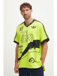 μπλουζάκι adidas originals χρώμα: πράσινο, jn0809 γιακάς: 51% πολυαμίδη, 49% πολυεστέρας
κύριο υλικό
