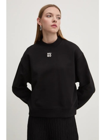 βαμβακερή μπλούζα hugo γυναικεία, χρώμα μαύρο, 50527463