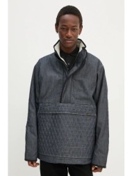 μπουφάν g-star raw χρώμα: μπλε, d25200-d539 κύριο υλικό: 100% βαμβάκι
φόδρα: 100% ανακυκλωμένος πολυ