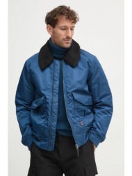 μπουφάν pepe jeans ...