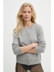 μάλλινη ζακέτα samsoe samsoe saboston χρώμα: γκρι, f24400186 100% κασμίρι