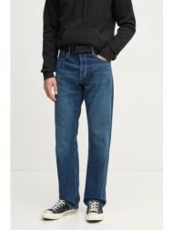 τζιν παντελόνι g-star raw d23691-d594 κύριο υλικό: 73% βαμβάκι, 25% ανακυκλωμένο βαμβάκι, 2% σπαντέξ