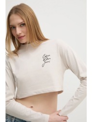 βαμβακερή μπλούζα με ...