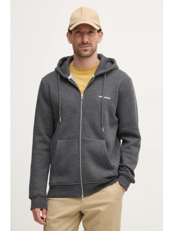 μπλούζα pepe jeans damian zip χρώμα γκρι, με κουκούλα