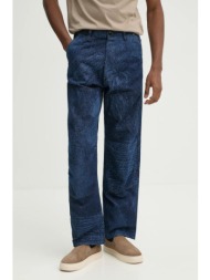 τζιν παντελόνι g-star raw d23695-d317 κύριο υλικό: 75% βαμβάκι, 25% ανακυκλωμένο βαμβάκι
φόδρα τσέπη