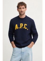 μάλλινο πουλόβερ a.p.c ...
