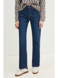 τζιν παντελόνι pepe jeans straight jeans hw robyn pl204901ef1 κύριο υλικό: 100% βαμβάκι
φόδρα τσέπης