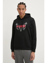 βαμβακερή μπλούζα hugo ...