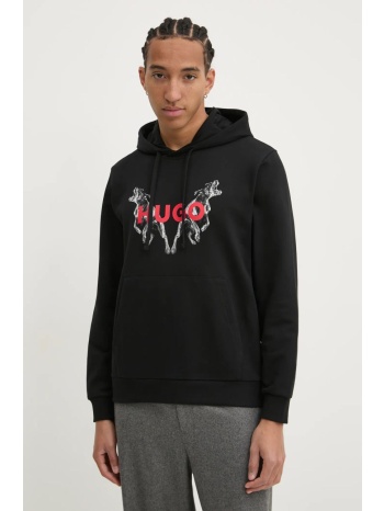 βαμβακερή μπλούζα hugo χρώμα μαύρο, με κουκούλα, 50530580