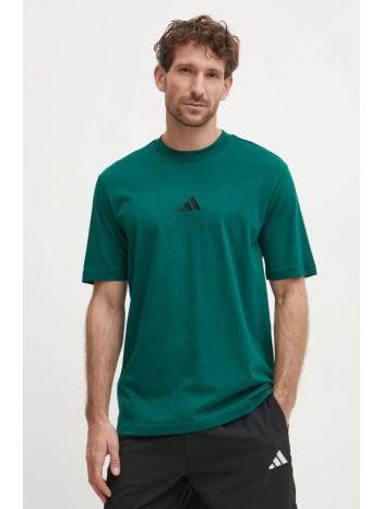 βαμβακερό μπλουζάκι adidas essential ανδρικά, χρώμα
