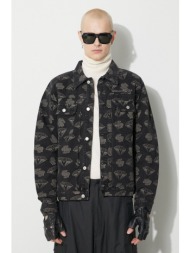 τζιν μπουφάν billionaire ...