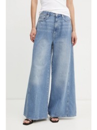 τζιν παντελόνι herskind katja χρώμα: μπλε, 5425206 100% βαμβάκι