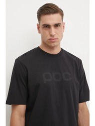 βαμβακερό μπλουζάκι poc ανδρικό, χρώμα: μαύρο, 61650 100% οργανικό βαμβάκι