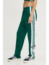 παντελόνι adidas ...