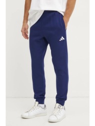 παντελόνι φόρμας adidas feelcozy χρώμα: ναυτικό μπλε, je3814 70% βαμβάκι, 30% πολυεστέρας