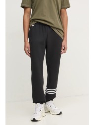 παντελόνι φόρμας adidas originals nc pants χρώμα: μαύρο, jc9903 κύριο υλικό: 53% βαμβάκι, 47% πολυεσ