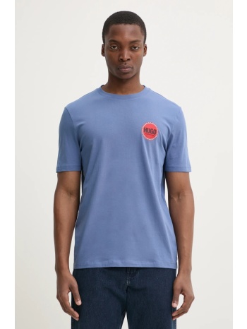 βαμβακερό μπλουζάκι hugo ανδρικό, χρώμα μπλε, 50530641