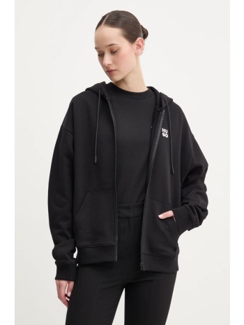 βαμβακερή μπλούζα hugo γυναικεία, χρώμα μαύρο, με