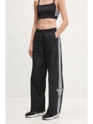 παντελόνι φόρμας adidas originals adibreak χρώμα: μαύρο, jd0857 κύριο υλικό: 100% πολυαμίδιο
φόδρα: 