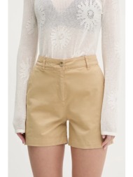 σορτς hugo χρώμα μπεζ ...