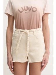 σορτς liu jo χρώμα ...