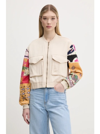 μπουφάν bomber desigual austin χρώμα μπεζ, 25swew51 κύριο