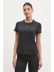 μπλουζάκι προπόνησης ...