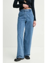 τζιν παντελόνι remain 5023742615 80% βαμβάκι, 20% ανακυκλωμένο βαμβάκι