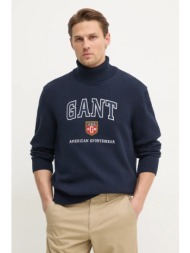 gant πουλόβερ ανδρικό ...