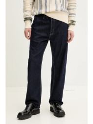 τζιν παντελόνι desigual zigzag 25smdd01 100% βαμβάκι