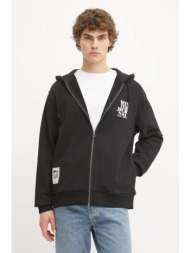 βαμβακερή μπλούζα samsoe samsoe χρώμα: μαύρο, με κουκούλα, m24400010 100% οργανικό βαμβάκι