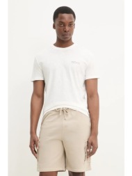 βαμβακερό μπλουζάκι ...