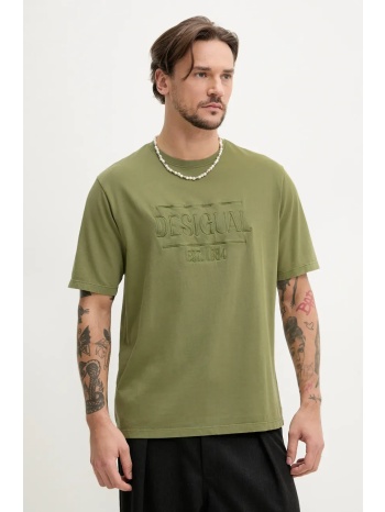 βαμβακερό μπλουζάκι desigual washingtongr ανδρικό, χρώμα