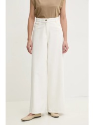 τζιν παντελόνι sessun χρώμα: μπεζ, 24207028 100% βαμβάκι